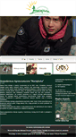 Mobile Screenshot of maciejowka.net
